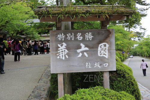 EO0A4858.JPG