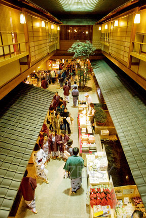 加賀屋館内 錦小路イメージ08.jpg