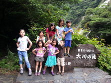 20130630_162426.jpg