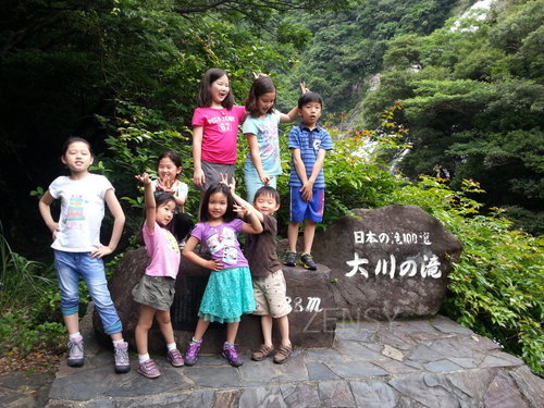 20130630_162433.jpg
