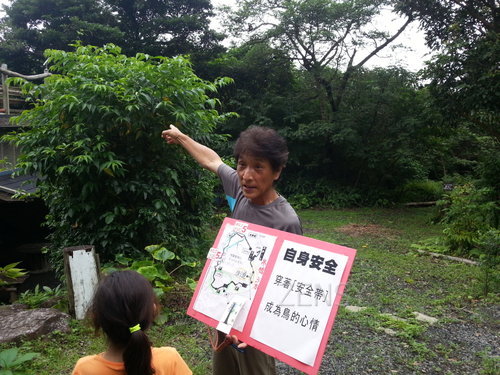 20130701_153428.jpg