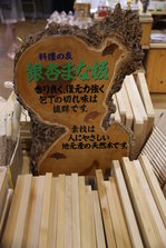 EO0A1152.JPG