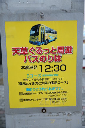 EO0A2047.JPG