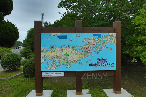 EO0A1793.JPG