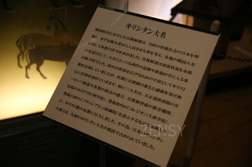 EO0A1809.JPG