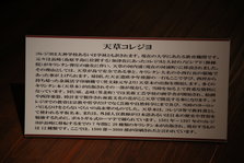 EO0A1812.JPG
