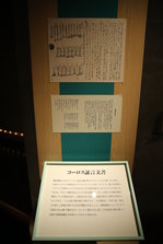 EO0A1827.JPG