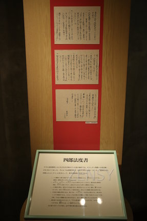 EO0A1828.JPG