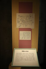 EO0A1829.JPG