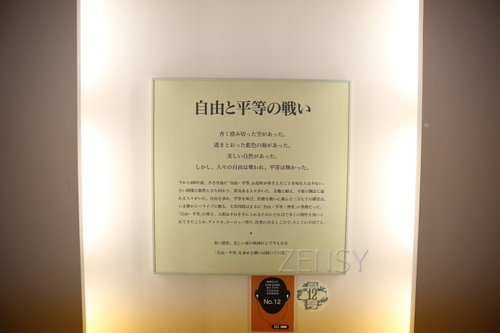 EO0A1840.JPG