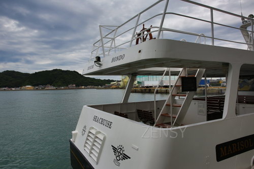EO0A2606.JPG