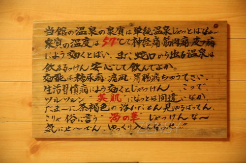 EO0A2509.JPG
