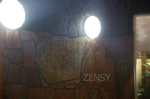 EO0A2510.JPG