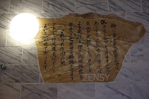 EO0A2523.JPG