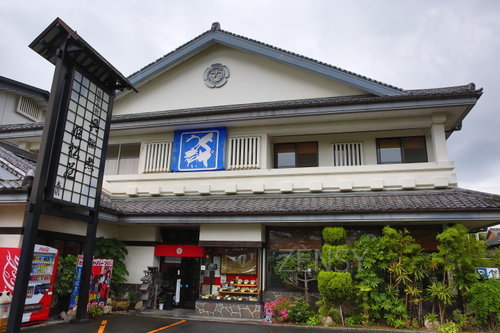EO0A2708.JPG