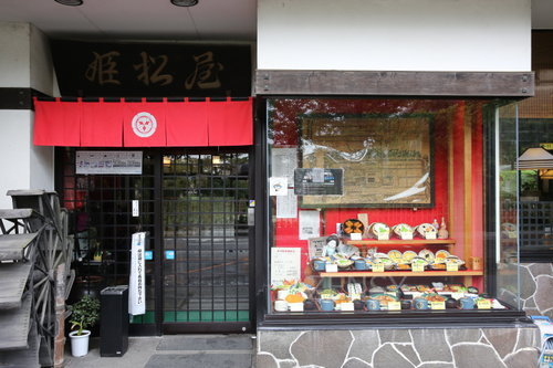 EO0A2712.JPG