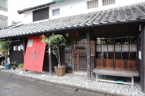 EO0A2779.JPG