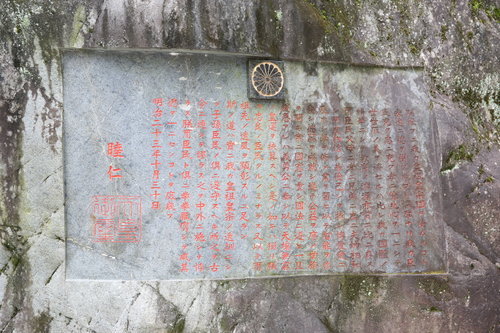 EO0A3291.JPG