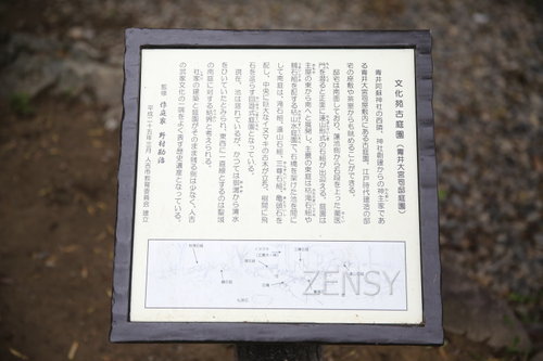 EO0A3379.JPG