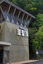 EO0A3168.JPG
