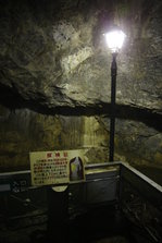 EO0A3178.JPG