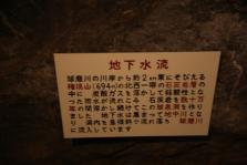 EO0A3185.JPG