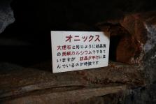EO0A3198.JPG