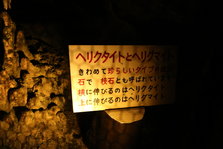EO0A3201.JPG