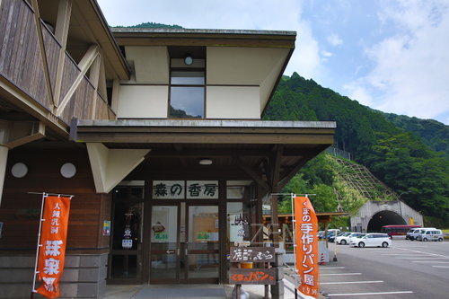 EO0A3241.JPG