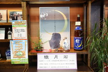 EO0A3460.JPG