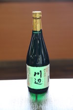 EO0A3476.JPG