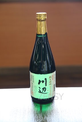 EO0A3476.JPG