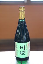 EO0A3477.JPG