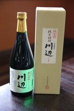 EO0A3479.JPG