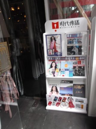 大董烤鸭店内景.jpg