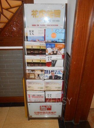 花家怡园国展店内景 (3).jpg
