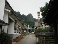 大川内山