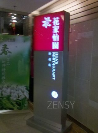 世贸花家怡园外景.jpg