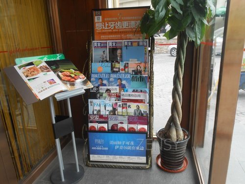 金芭蕉内景.jpg