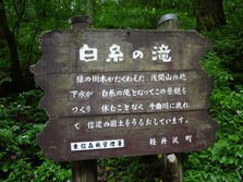 P1300496.JPG