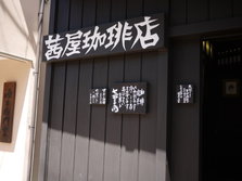 P1300516.JPG