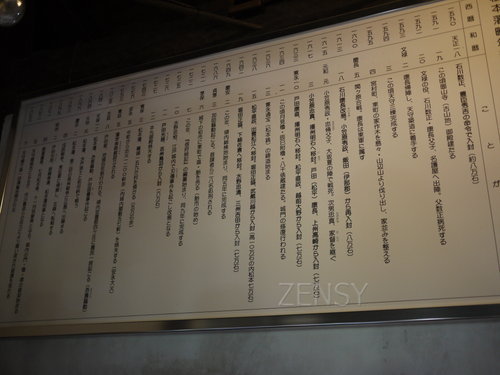 P1300556.JPG
