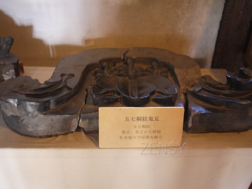 P1300561.JPG