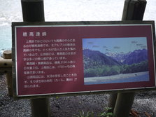 P1300637.JPG