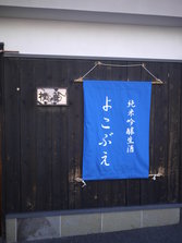 P1300661.JPG