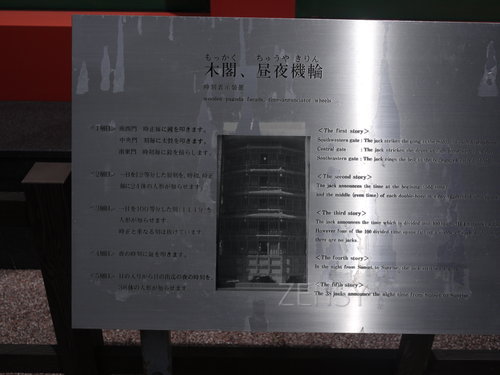 P1300744.JPG