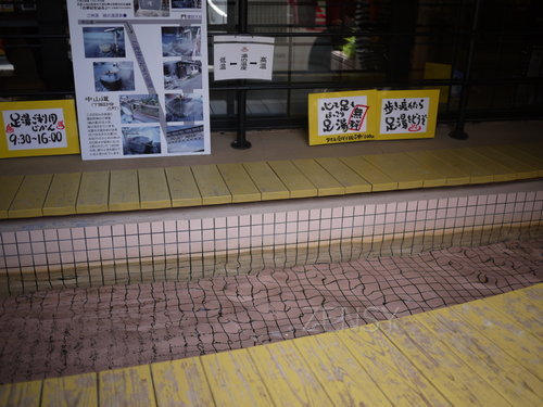 P1300755.JPG