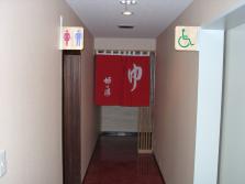 06290029.JPG