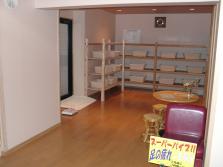 06290030.JPG