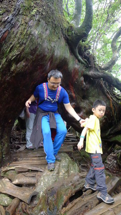 P1020839.JPG